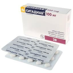 Ситадиаб (SITADIAB)