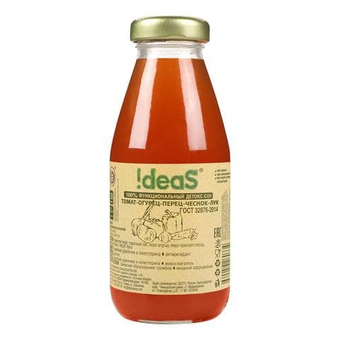 Сок Ideas