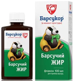 Топленый барсучий жир "Барсукор"