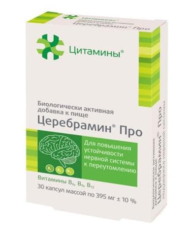 Церебрамин Про