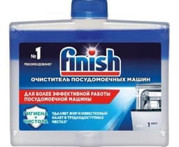 Очиститель для посудомоечной машины Finish