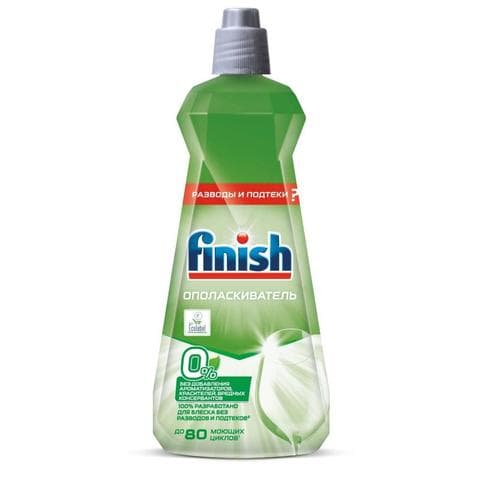 Ополаскиватель для посудомоечной машины Finish 0%
