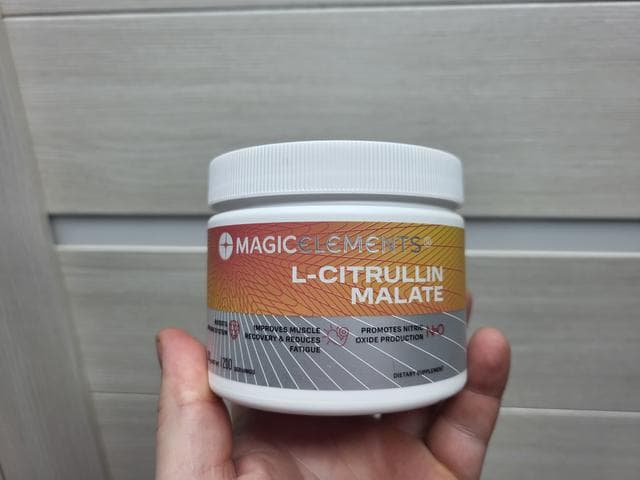 L-CITRULLIN MALATE 200g от MAGIC ELEMENTS