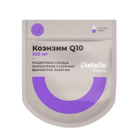 Dietelle Express Коэнзим Q10