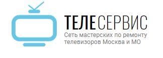 Мастерская Телесервис