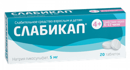 Слабикап Таблетки №20