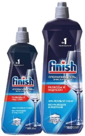 Ополаскиватель для посудомоечной машины Finish