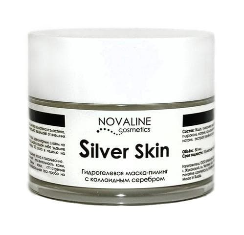 Пилинг Novaline Silver Skin