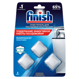Очиститель для посудомоечной машины Finish (таб.)