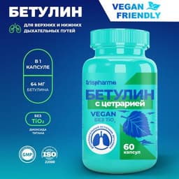 БАД Бетулин с цетрарией Irispharma