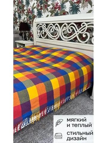 Плед ALIPO