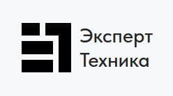 Погрузчики Эксперт Техника