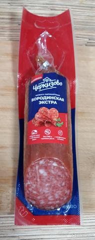Бородинская экстра Черкизово