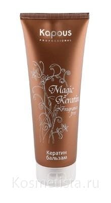 Бальзам для волос Kapus 