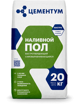 Наливной пол ЦЕМЕНТУМ