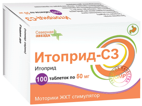 Итоприд-сз (Itopride-sz)
