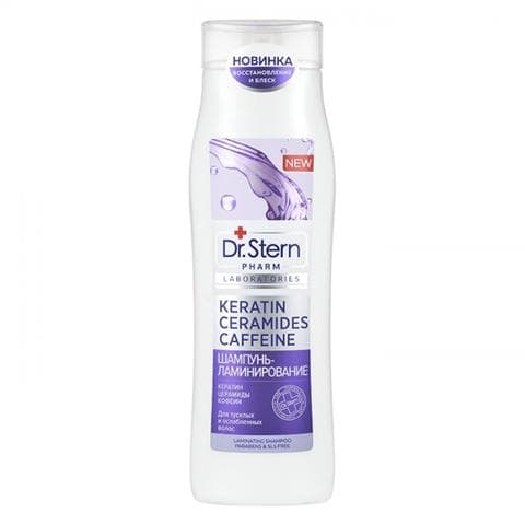 Шампунь Dr Stern