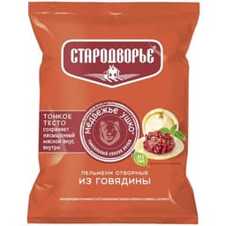 Стародворье Пельмени Медвежье ушко из говядины