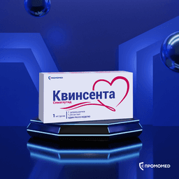 Квинсента (Kvinsenta)