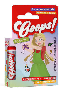 Бальзам для губ Ooops! Гуарана и Банан, 4,2 г Galant Cosmetic 