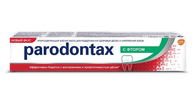Зубная паста Parodontax