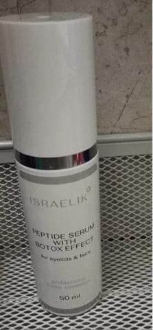 Сыворотка ISRAELIK 