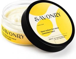 Крем-пудинг для тела Savonry Лимонный пирог