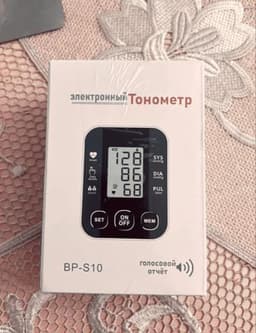 Тонометр Автоматический