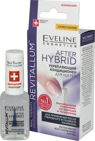 Укрепляющий кондиционер для ногтей Eveline cosmetics