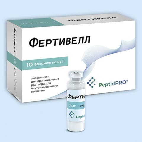 Фертивелл (Fertivell)