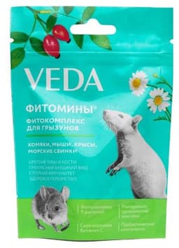 Фитокомплекс для грызунов Veda