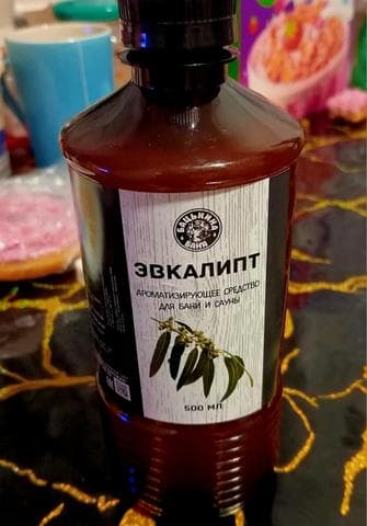 Ароматизатор для сауны и бани
