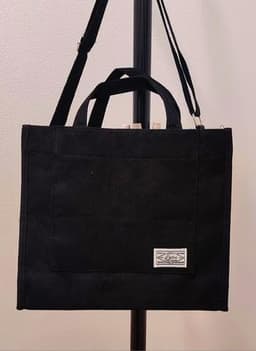 Хозяйственная сумка shopper Bags and Cloves 