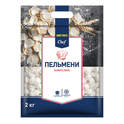 Пельмени "Metro Chef"