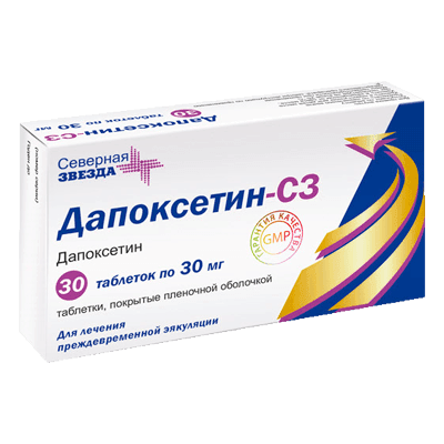 Дапоксетин-сз (Dapoksetin-sz)