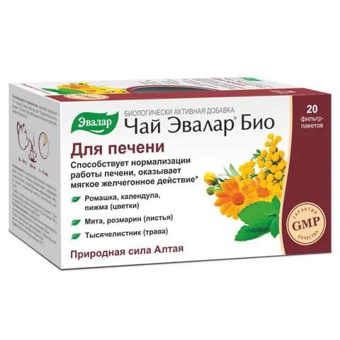 Чай Эвалар Био для печени
