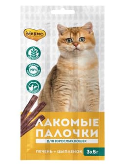 Мнямс Лакомые палочки для кошек