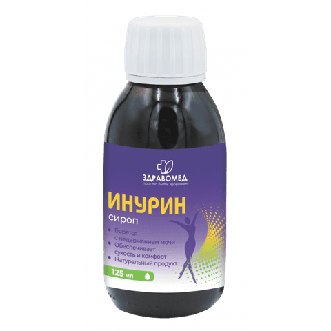 Инурин. "Здравомед"