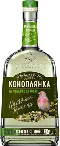 Настойка горькая "Коноплянка на семенах конопли"