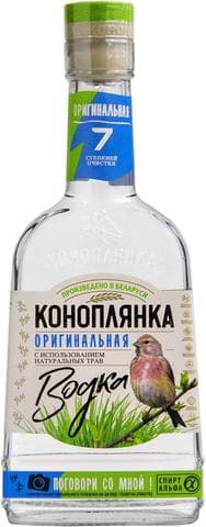 Водка Коноплянка оригинальная