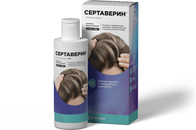 Шампунь от перхоти Сертаверин 
