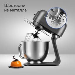 Блендер REDMOND FM615