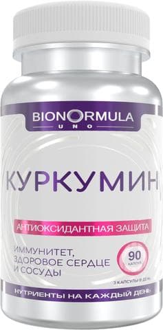 Куркумин Bionormula Uno (Kurkumin Bionormula Uno)