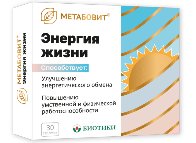 Метабовит "Энергия Жизни"