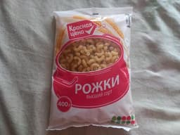 Макароны "Рожки"