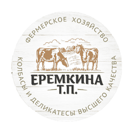 ТП Еремкина. Деликатесы