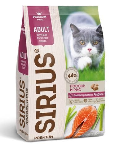 Сухой корм для кошек Sirius