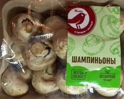 Грибы Шампиньоны " веганский продукт "