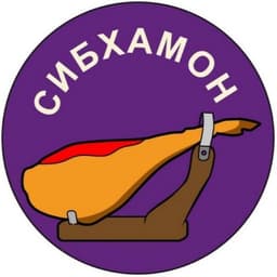 Сибхамон
