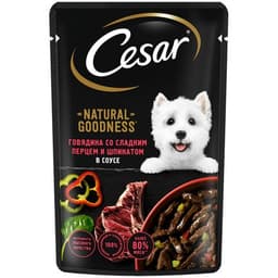 Cesar.Говядина со сладким перцем и шпинатом .